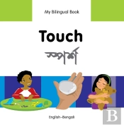 My Bilingual Book -  Touch (English-Bengali)