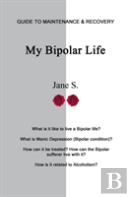 My Bipolar Life