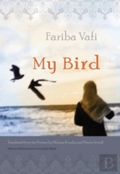 My Bird