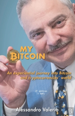Bertrand.pt - My Bitcoin