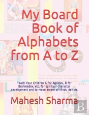 My Board Book Of Alphabets From A To Z