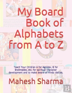 Bertrand.pt - My Board Book Of Alphabets From A To Z