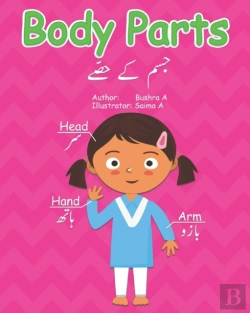 Bertrand.pt - My Body ! Ears, Toes, & Nose! My Body Parts