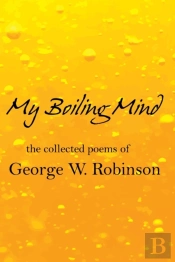 My Boiling Mind