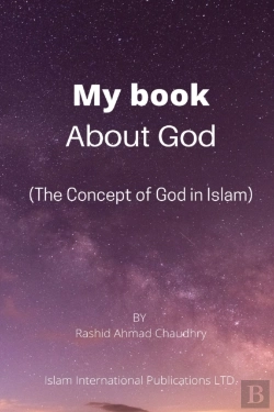 Bertrand.pt - My Book About God