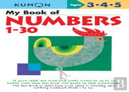 My Book Of Numbers 1 - 30 (Uk Commonwealth Edition)