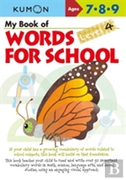 My Book Of Words For Schools
