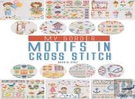 My Border Motifs In Cross Stitch