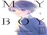 My Boy 4