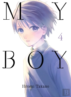 Bertrand.pt - My Boy 4