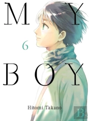 My Boy 6