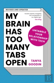 My Brain Has Too Many Tabs Open