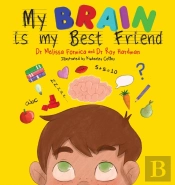 My Brain Is My Best Friend