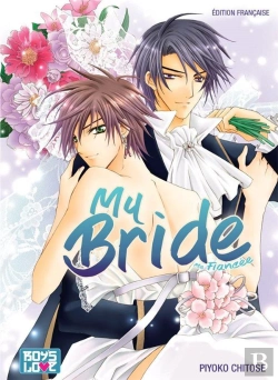 Bertrand.pt - My Bride