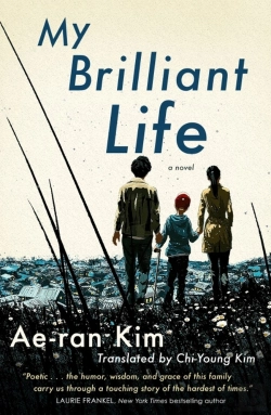 Bertrand.pt - My Brilliant Life