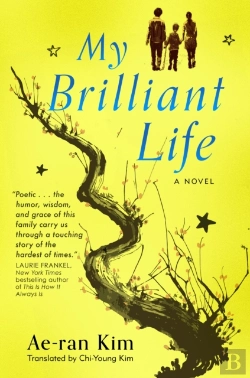 Bertrand.pt - My Brilliant Life