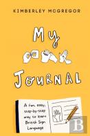 My British Sign Language Journal
