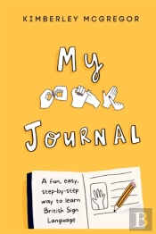 My British Sign Language Journal