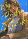 My Broken Mariko