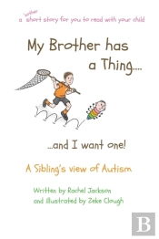My Brother Has A Thing...And I Want One!