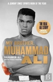 My Brother, Muhammad Ali