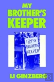My Brother'S Keeper