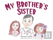 My Brother'S Sister