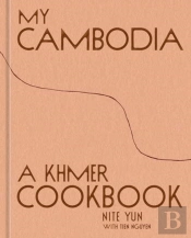 My Cambodia