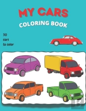 My Cars Coloring Book