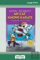 My Cat Knows Karate