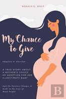 My Chance To Give