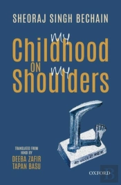My Childhood On My Shoulders