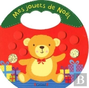 My Christmas Toy Box