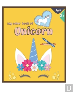 Bertrand.pt - My Color Book Of Unicorn