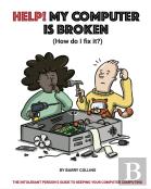 My Computer Is Broken
