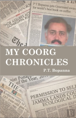 Bertrand.pt - My Coorg Chronicles