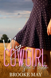 My Cowgirl