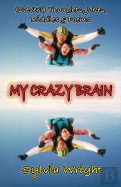 My Crazy Brain