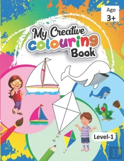 Bertrand.pt - My Creative Coloring Book