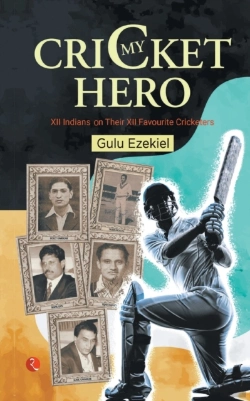 Bertrand.pt - My Cricket Hero