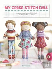 My Cross Stitch Doll