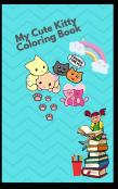 My Cute Kitty Coloring Book