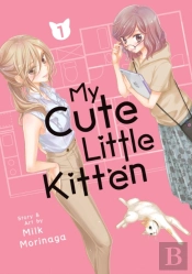 My Cute Little Kitten Vol. 1