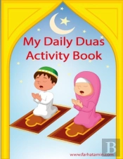 My Daily Duas Activity Book