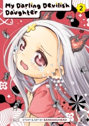 My Darling Devilish Daughter Vol. 2