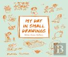 My Day In Small Drawings