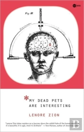 My Dead Pets Are Interesting