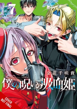 Bertrand.pt - My Dear, Curse-Casting Vampiress, Vol. 7