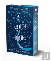 My Demon Hunter: Deluxe Limited Edition