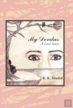 Bertrand.pt - My Devdas: A Love Story